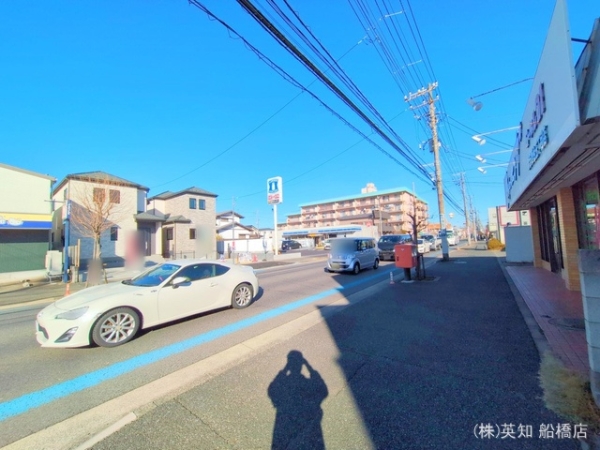 船橋市習志野台５丁目の新築一戸建