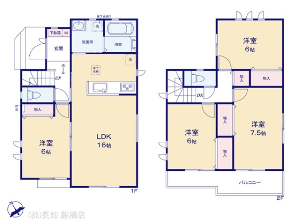 習志野市香澄５丁目の新築一戸建