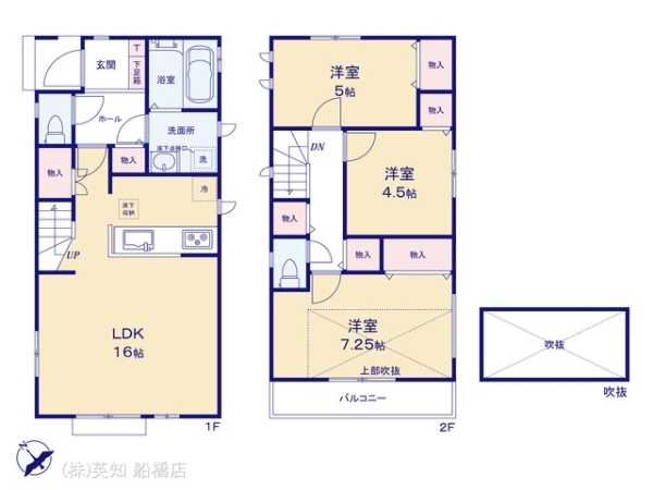 船橋市咲が丘３丁目の新築一戸建