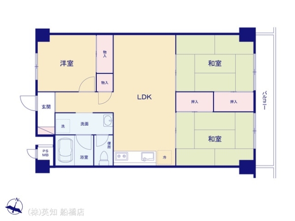 秀和薬円台レジデンス
