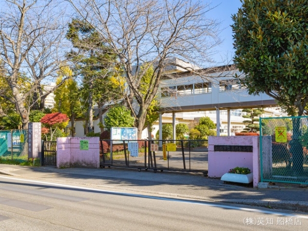 秀和薬円台レジデンス(船橋市立薬円台小学校)