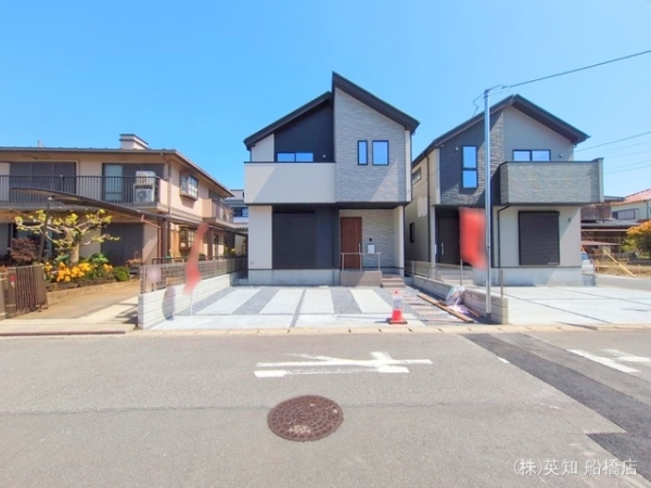 習志野市秋津４丁目の新築一戸建