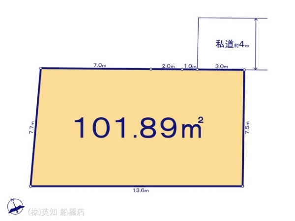 船橋市海神５丁目の売土地
