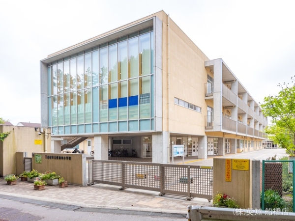 船橋市海神５丁目の土地(船橋市立西海神小学校)