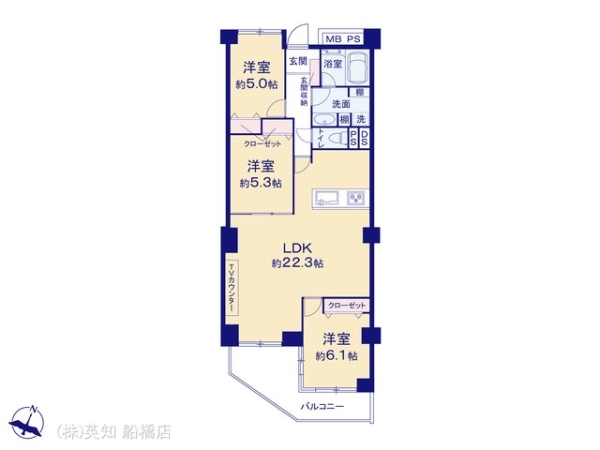 藤原の郷マンション