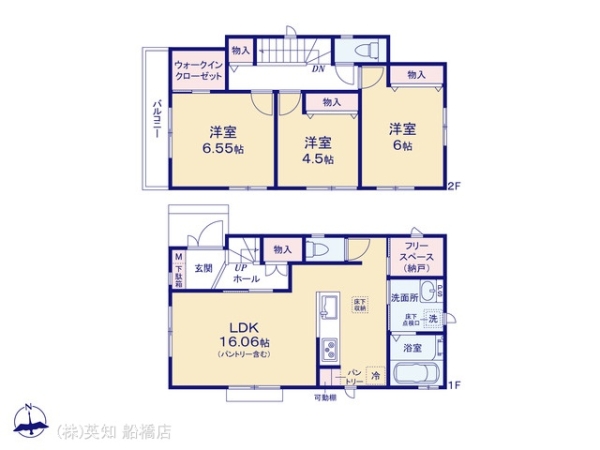 船橋市金杉５丁目の新築一戸建