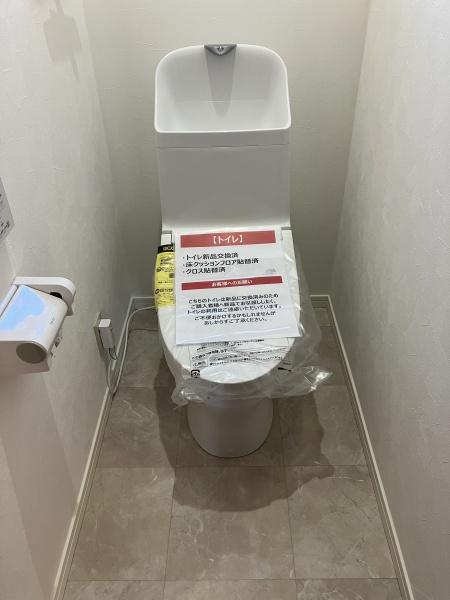 鎌ケ谷市鎌ケ谷７丁目の中古一戸建て