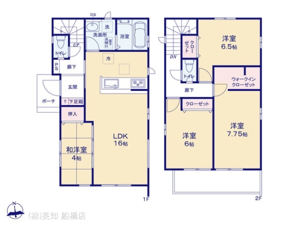 印西市高花５丁目の新築一戸建