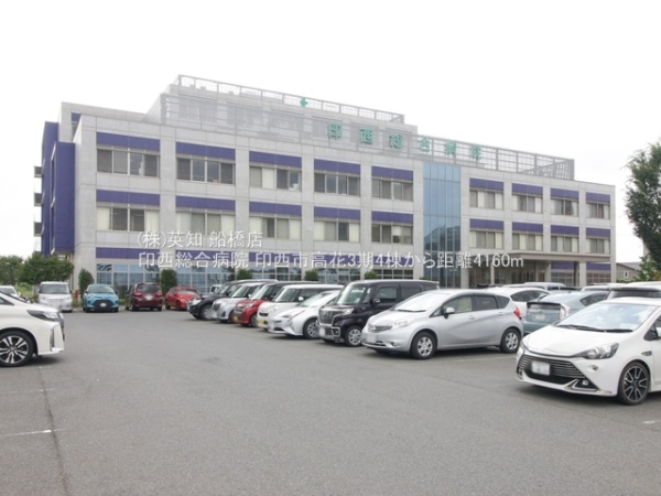 印西市高花5丁目の新築一戸建(印西総合病院)