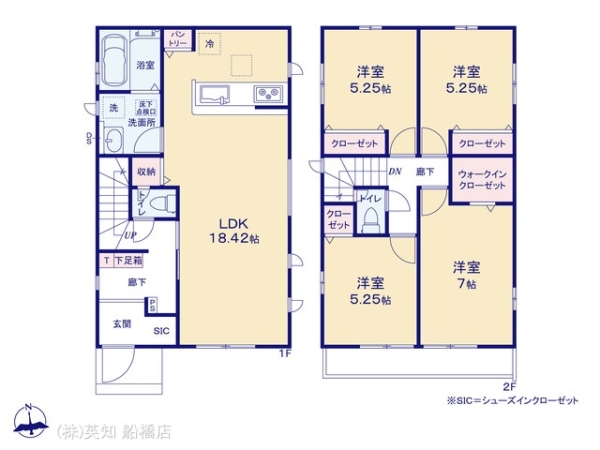 印西市高花５丁目の新築一戸建