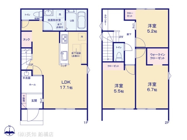 印西市高花５丁目の新築一戸建