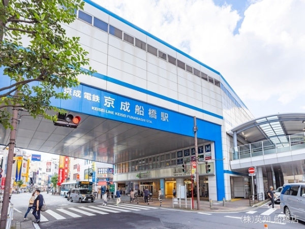 船橋市日の出1丁目の新築一戸建(京成本線「京成船橋」駅)