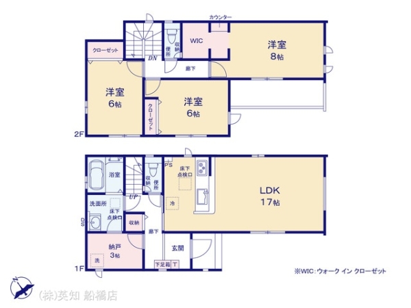 鎌ケ谷市南鎌ケ谷２丁目の新築一戸建