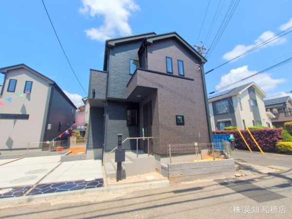 鎌ケ谷市南鎌ケ谷２丁目の新築一戸建