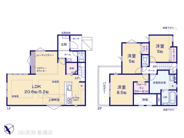 船橋市習志野台８丁目の新築一戸建