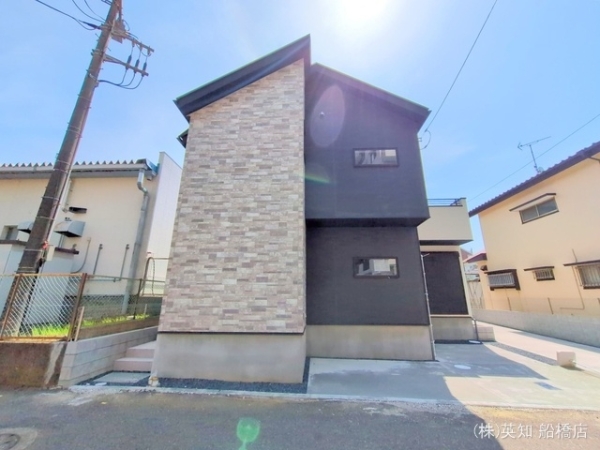 船橋市習志野台８丁目の新築一戸建
