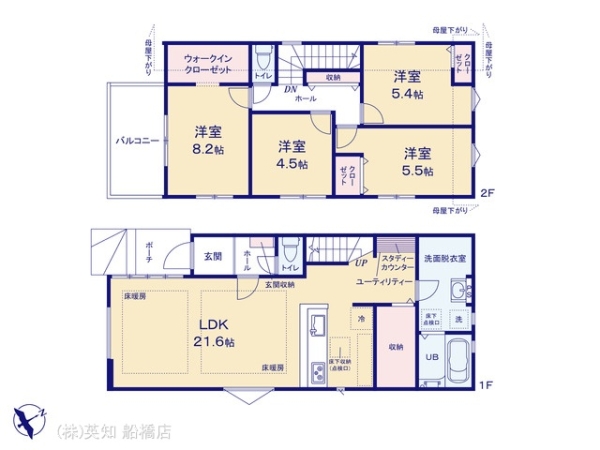 船橋市習志野台８丁目の新築一戸建