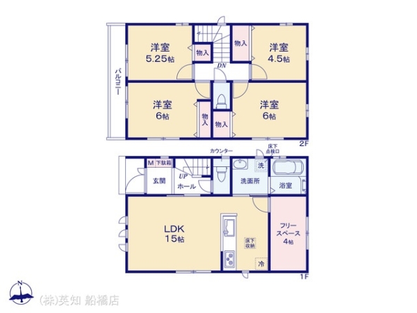 船橋市西習志野３丁目の新築一戸建