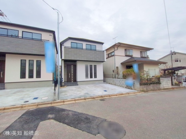 船橋市西習志野３丁目の新築一戸建