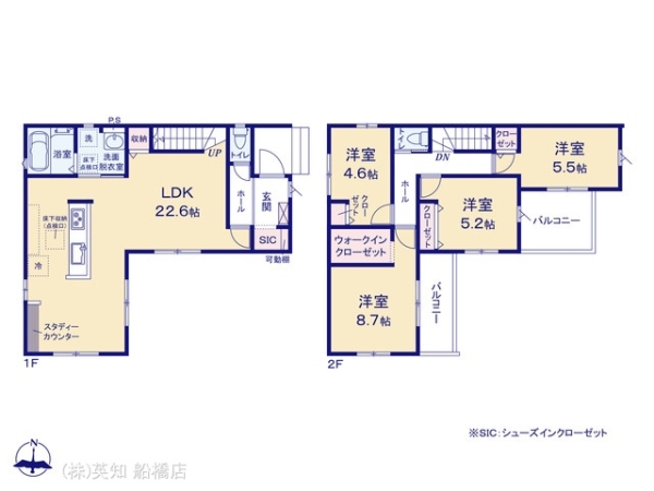 鎌ケ谷市くぬぎ山３丁目の新築一戸建