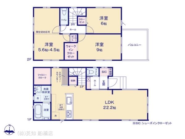 鎌ケ谷市くぬぎ山３丁目の新築一戸建