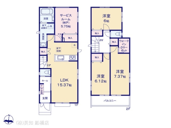 船橋市飯山満町３丁目の新築一戸建