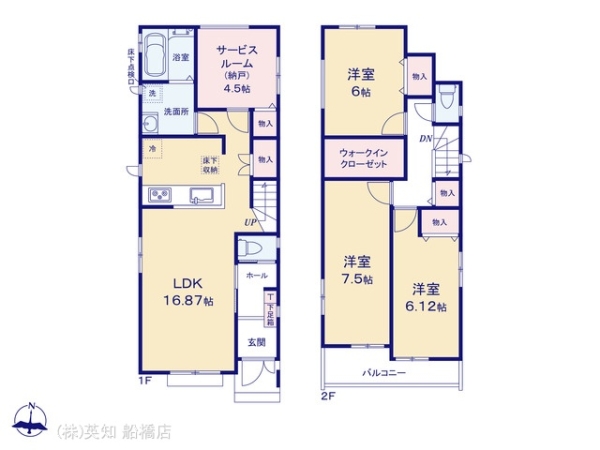 船橋市飯山満町３丁目の新築一戸建