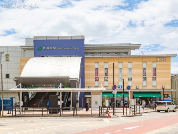 船橋市西船2丁目の土地(総武・中央緩行線「西船橋」駅)