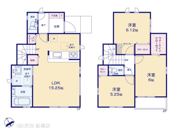 船橋市金杉５丁目の新築一戸建