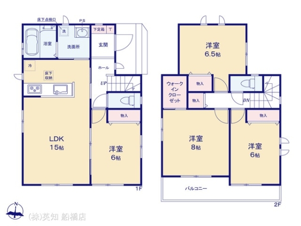 鎌ケ谷市鎌ケ谷２丁目の新築一戸建