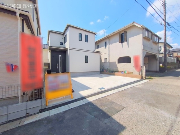 鎌ケ谷市鎌ケ谷２丁目の新築一戸建