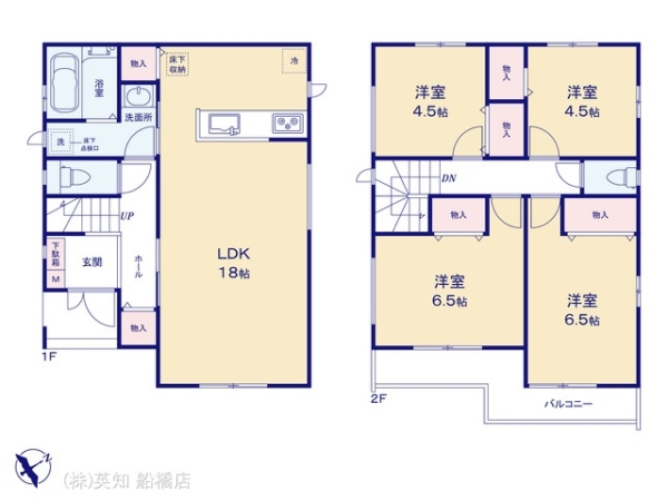 習志野市谷津２丁目の新築一戸建