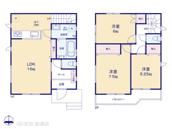 船橋市金杉７丁目の新築一戸建