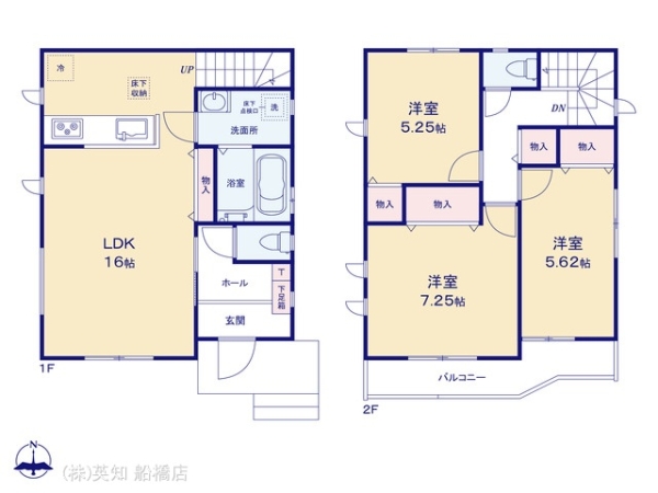船橋市金杉７丁目の新築一戸建