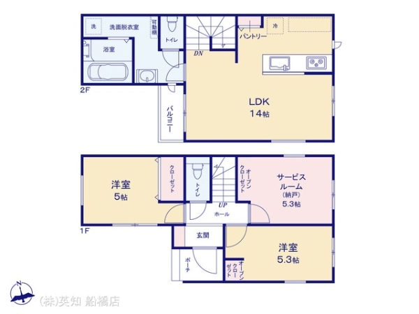 習志野市屋敷５丁目の新築一戸建