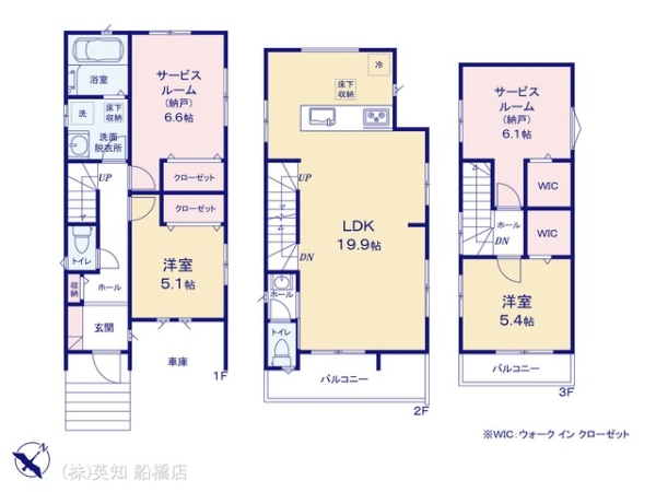 船橋市北本町２丁目の新築一戸建
