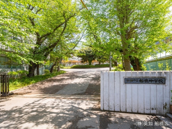 船橋市北本町2丁目の新築一戸建(船橋市立船橋中学校)