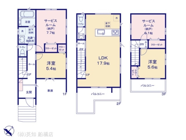 船橋市北本町２丁目の新築一戸建
