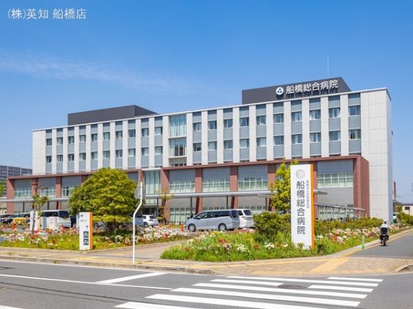 船橋市北本町2丁目の新築一戸建(船橋総合病院)