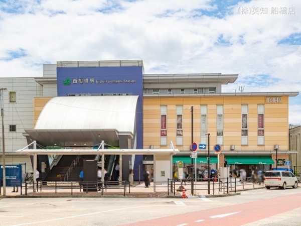 ラクシア西船橋(総武・中央緩行線「西船橋」駅)