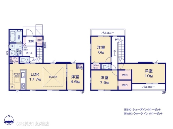 鎌ケ谷市鎌ケ谷２丁目の新築一戸建