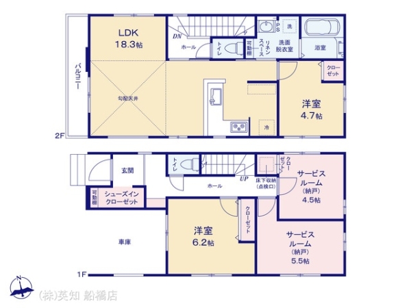 船橋市夏見３丁目の新築一戸建