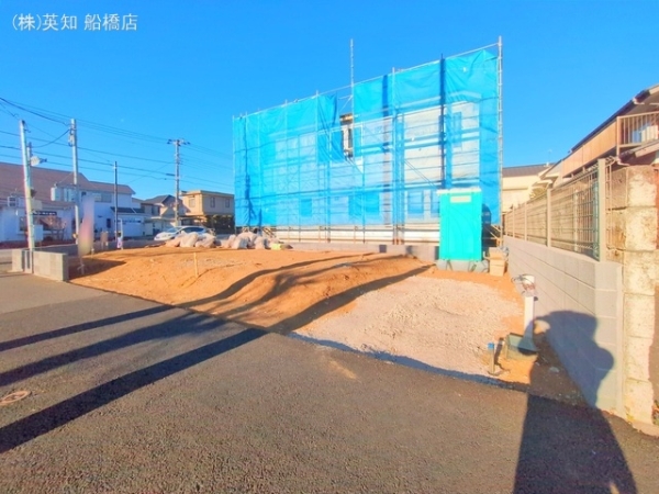 船橋市習志野台２丁目の土地