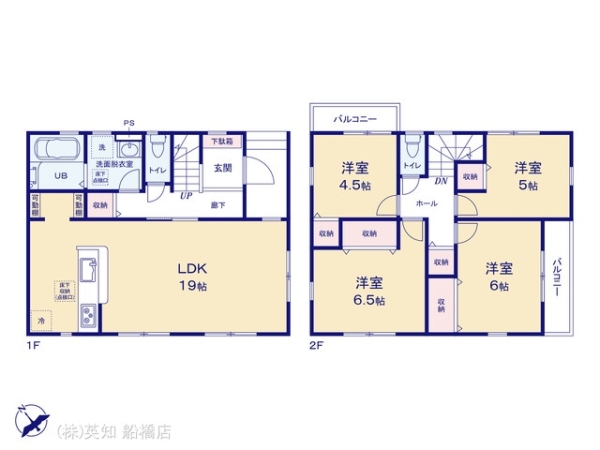 船橋市田喜野井５丁目の新築一戸建