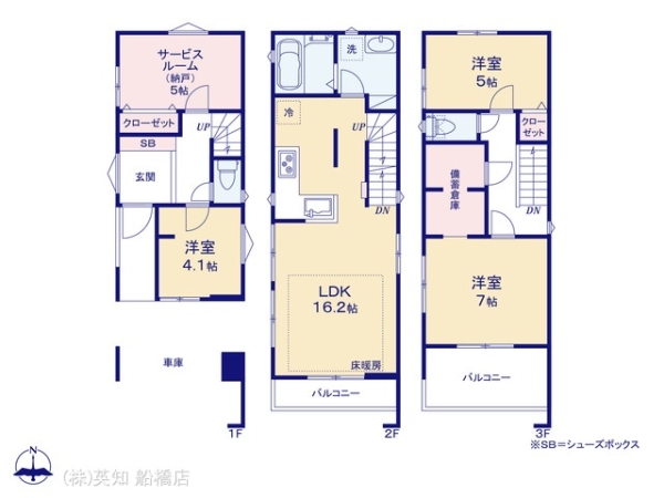 船橋市前原西３丁目の新築一戸建