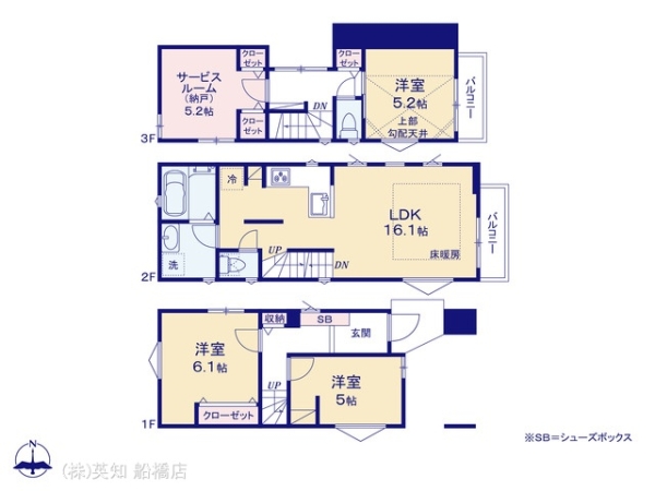 船橋市前原西３丁目の新築一戸建