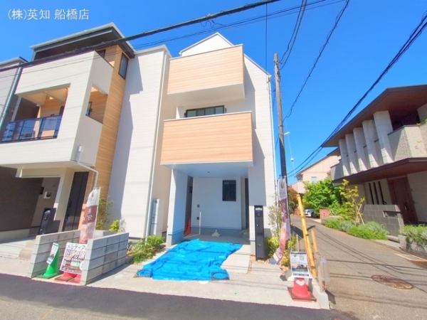 船橋市前原西３丁目の新築一戸建