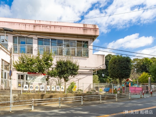 鎌ケ谷市西佐津間2丁目の新築一戸建(粟野保育園)