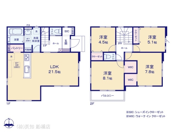 船橋市旭町３丁目の新築一戸建