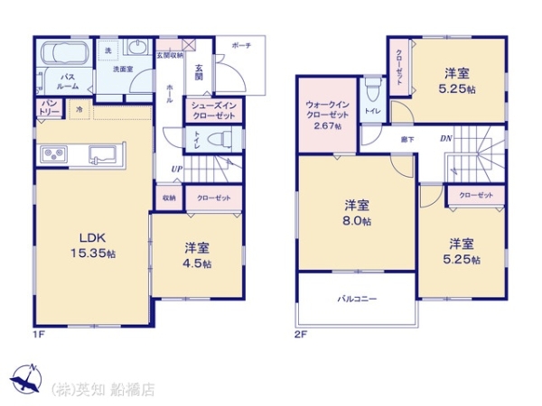 鎌ケ谷市東道野辺４丁目の新築一戸建